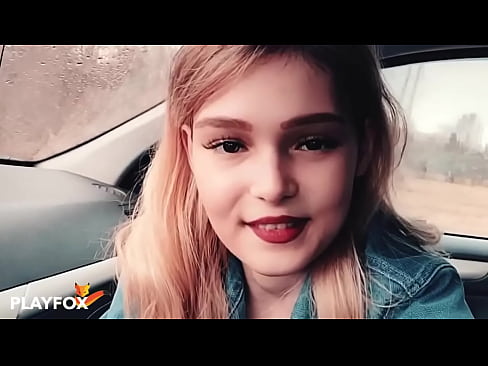 ❤️ Սեքսուալ փոքրիկն ուրախությամբ ծծում է զեղչի քարտը Անալ վիդեո մեզ մոտ hy.com-full-porner.ru